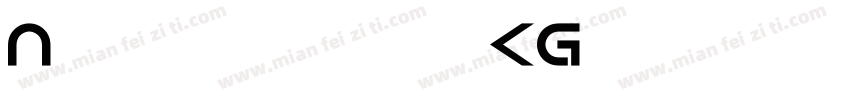 N027 8410kg字体转换